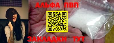 хмурый Малгобек