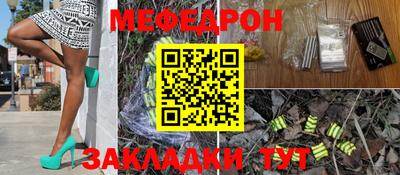 марки nbome Пенза