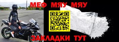 хмурый Малгобек