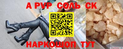 герыч Малоярославец