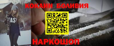 мдма Мариинск