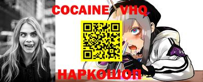 хмурый Малгобек