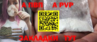 хмурый Малгобек