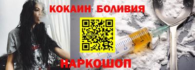 герыч Малоярославец
