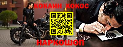 герыч Малоярославец