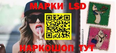 героин Ливны