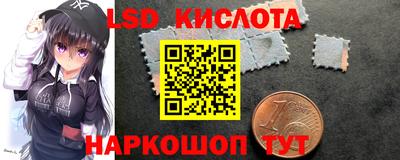 хмурый Малгобек