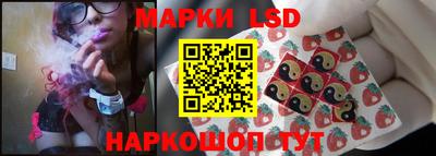 мдма Мариинск