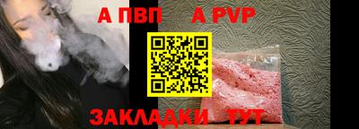 твердый Ликино-Дулёво