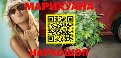 герыч Малоярославец