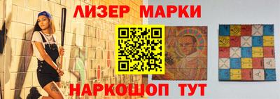 герыч Малоярославец