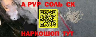 хмурый Малгобек