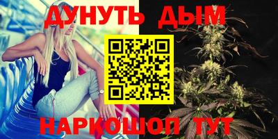 мдма Мариинск