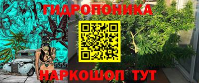 гашиш Лесосибирск