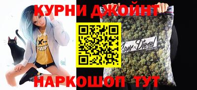 герыч Малоярославец