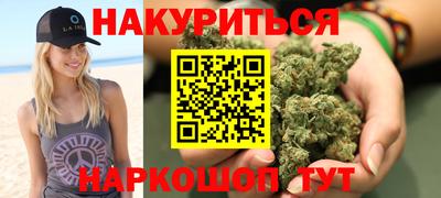 герыч Малоярославец