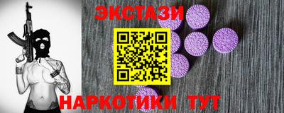 хмурый Малгобек