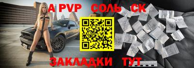 хмурый Малгобек