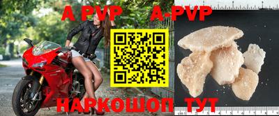 хмурый Малгобек