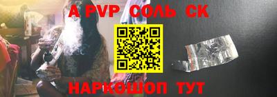 герыч Малоярославец
