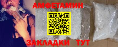 герыч Малоярославец