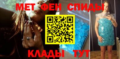 гашиш Лесосибирск