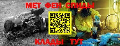 героин Ливны