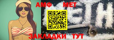 хмурый Малгобек