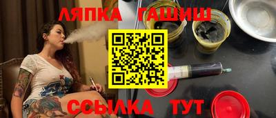 мдма Мариинск