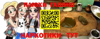 СК Первоуральск