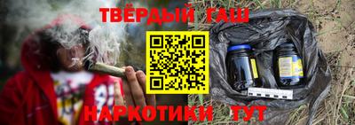 хмурый Малгобек