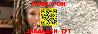 герыч Малоярославец