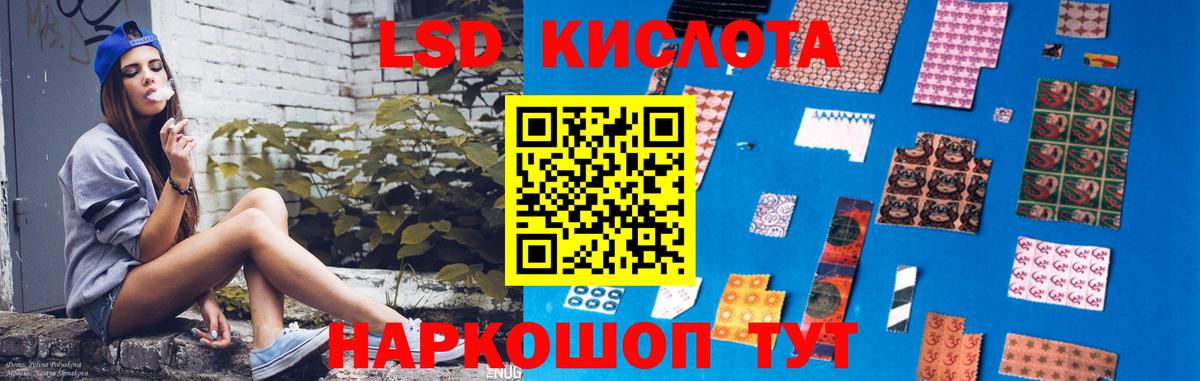 КОКАИН Ржев