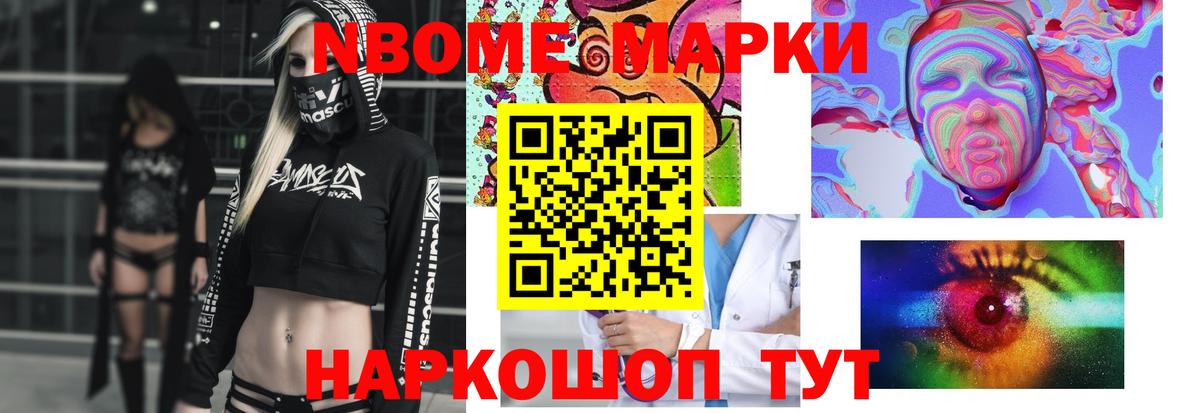 LSD-25 экстази ecstasy  Лсд 25 экстази  Вход с VPN  Ржев  Лсд 25 экстази кислота 