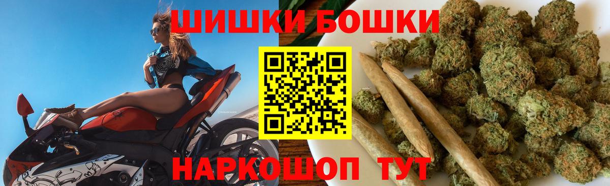 Канабис индика  Канабис ГИДРОПОН  Вход с VPN  Ржев  Шишки марихуана LSD WEED  Шишки марихуана White Widow 